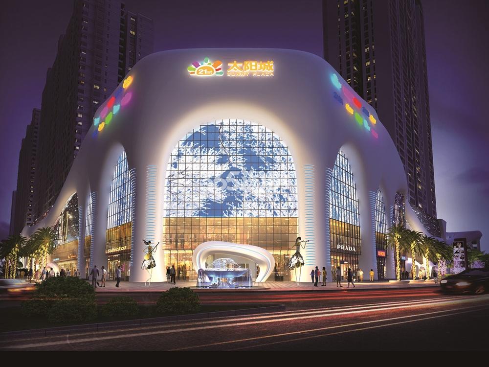 西宁21世纪广场太阳城